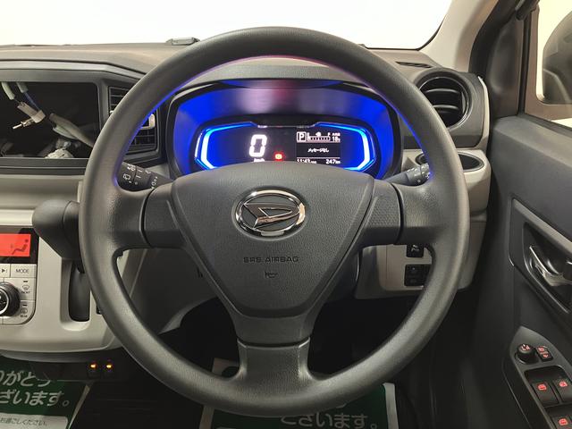 ミライース Ｇ　ＳＡＩＩＩ／サポカーＳワイド適合／弊社元試乗車／ＬＥＤ　新車保証継承　ＬＥＤヘッドライト　オーディオレス　オートエアコン　キーフリー　電動格納ミラー　盗難防止セキュリティアラーム　前後コーナーセンサー　アルミホイール（12枚目）