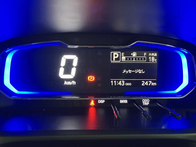ミライース Ｇ　ＳＡＩＩＩ／サポカーＳワイド適合／弊社元試乗車／ＬＥＤ　新車保証継承　ＬＥＤヘッドライト　オーディオレス　オートエアコン　キーフリー　電動格納ミラー　盗難防止セキュリティアラーム　前後コーナーセンサー　アルミホイール（13枚目）