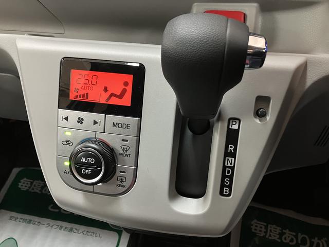 ミライース Ｇ　ＳＡＩＩＩ／サポカーＳワイド適合／弊社元試乗車／ＬＥＤ　新車保証継承　ＬＥＤヘッドライト　オーディオレス　オートエアコン　キーフリー　電動格納ミラー　盗難防止セキュリティアラーム　前後コーナーセンサー　アルミホイール（14枚目）