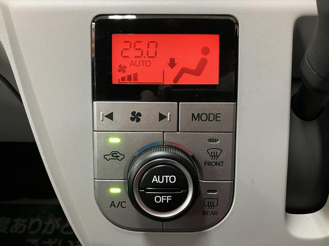 ミライース Ｇ　ＳＡＩＩＩ／サポカーＳワイド適合／弊社元試乗車／ＬＥＤ　新車保証継承　ＬＥＤヘッドライト　オーディオレス　オートエアコン　キーフリー　電動格納ミラー　盗難防止セキュリティアラーム　前後コーナーセンサー　アルミホイール（15枚目）