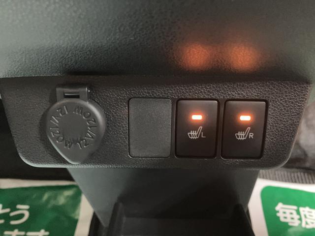 ミライース Ｇ　ＳＡＩＩＩ／サポカーＳワイド適合／弊社元試乗車／ＬＥＤ　新車保証継承　ＬＥＤヘッドライト　オーディオレス　オートエアコン　キーフリー　電動格納ミラー　盗難防止セキュリティアラーム　前後コーナーセンサー　アルミホイール（16枚目）