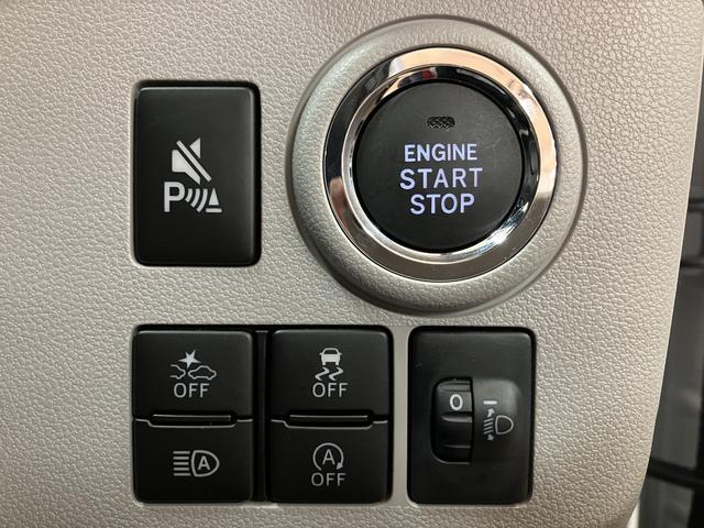 ミライース Ｇ　ＳＡＩＩＩ／サポカーＳワイド適合／弊社元試乗車／ＬＥＤ　新車保証継承　ＬＥＤヘッドライト　オーディオレス　オートエアコン　キーフリー　電動格納ミラー　盗難防止セキュリティアラーム　前後コーナーセンサー　アルミホイール（17枚目）