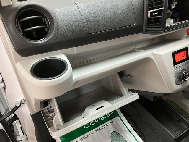 ミライース Ｇ　ＳＡＩＩＩ／サポカーＳワイド適合／弊社元試乗車／ＬＥＤ　新車保証継承　ＬＥＤヘッドライト　オーディオレス　オートエアコン　キーフリー　電動格納ミラー　盗難防止セキュリティアラーム　前後コーナーセンサー　アルミホイール（20枚目）