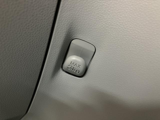 ミライース Ｇ　ＳＡＩＩＩ／サポカーＳワイド適合／弊社元試乗車／ＬＥＤ　新車保証継承　ＬＥＤヘッドライト　オーディオレス　オートエアコン　キーフリー　電動格納ミラー　盗難防止セキュリティアラーム　前後コーナーセンサー　アルミホイール（21枚目）