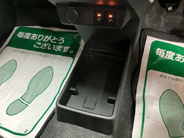 ミライース Ｇ　ＳＡＩＩＩ／サポカーＳワイド適合／弊社元試乗車／ＬＥＤ　新車保証継承　ＬＥＤヘッドライト　オーディオレス　オートエアコン　キーフリー　電動格納ミラー　盗難防止セキュリティアラーム　前後コーナーセンサー　アルミホイール（25枚目）