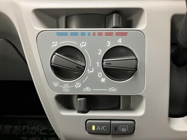 ミライース Ｘ　ＳＡＩＩＩ　弊社元試乗車／走行０．２万ｋｍ／バックカメラ　スマートアシストＩＩＩ　キーレスリモコン　アイドリングストップ　　ＬＥＤヘッドライト　コーナーセンサー　マニュアルエアコン　オートライト　オートハイビーム（8枚目）