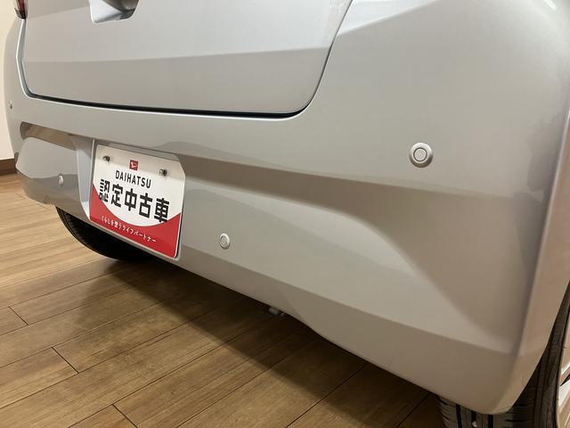 ミライース Ｘ　ＳＡＩＩＩ　弊社元試乗車／走行０．２万ｋｍ／バックカメラ　スマートアシストＩＩＩ　キーレスリモコン　アイドリングストップ　　ＬＥＤヘッドライト　コーナーセンサー　マニュアルエアコン　オートライト　オートハイビーム（17枚目）