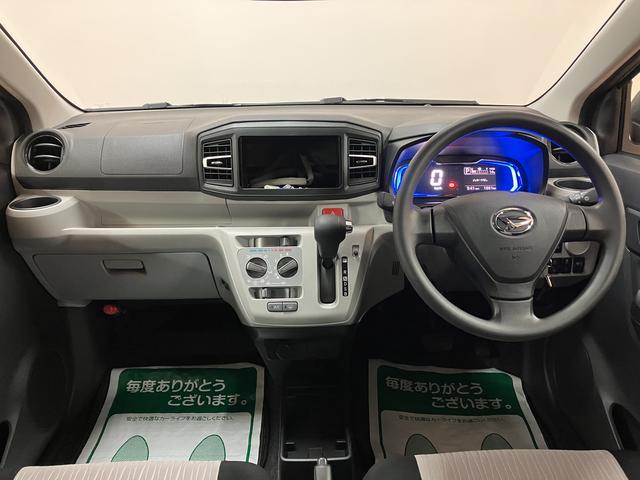 ミライース Ｘ　ＳＡＩＩＩ　弊社元試乗車／走行０．２万ｋｍ／バックカメラ　スマートアシストＩＩＩ　キーレスリモコン　アイドリングストップ　　ＬＥＤヘッドライト　コーナーセンサー　マニュアルエアコン　オートライト　オートハイビーム（18枚目）