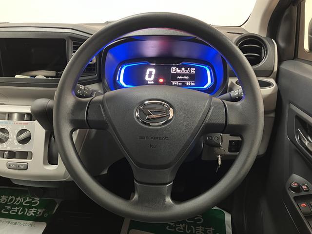 ミライース Ｘ　ＳＡＩＩＩ　弊社元試乗車／走行０．２万ｋｍ／バックカメラ　スマートアシストＩＩＩ　キーレスリモコン　アイドリングストップ　　ＬＥＤヘッドライト　コーナーセンサー　マニュアルエアコン　オートライト　オートハイビーム（19枚目）