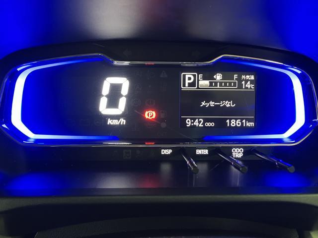 ミライース Ｘ　ＳＡＩＩＩ　弊社元試乗車／走行０．２万ｋｍ／バックカメラ　スマートアシストＩＩＩ　キーレスリモコン　アイドリングストップ　　ＬＥＤヘッドライト　コーナーセンサー　マニュアルエアコン　オートライト　オートハイビーム（20枚目）