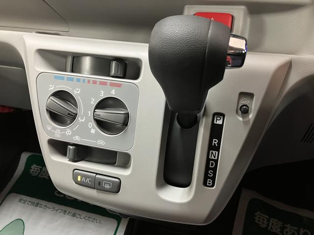 ミライース Ｘ　ＳＡＩＩＩ　弊社元試乗車／走行０．２万ｋｍ／バックカメラ　スマートアシストＩＩＩ　キーレスリモコン　アイドリングストップ　　ＬＥＤヘッドライト　コーナーセンサー　マニュアルエアコン　オートライト　オートハイビーム（21枚目）