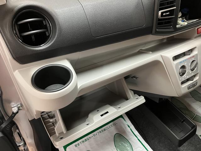 ミライース Ｘ　ＳＡＩＩＩ　弊社元試乗車／走行０．２万ｋｍ／バックカメラ　スマートアシストＩＩＩ　キーレスリモコン　アイドリングストップ　　ＬＥＤヘッドライト　コーナーセンサー　マニュアルエアコン　オートライト　オートハイビーム（26枚目）