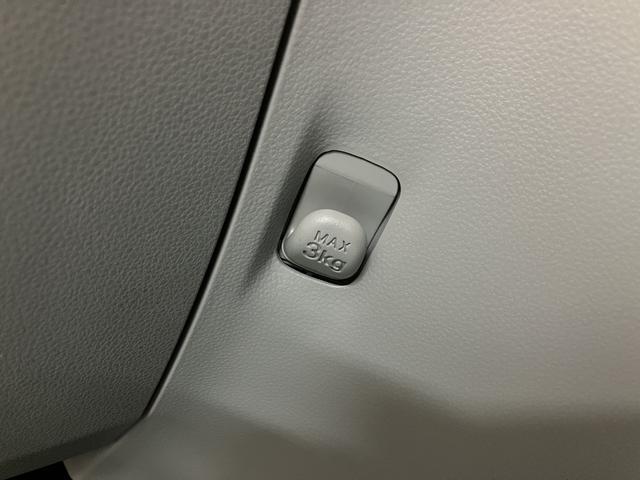 ミライース Ｘ　ＳＡＩＩＩ　弊社元試乗車／走行０．２万ｋｍ／バックカメラ　スマートアシストＩＩＩ　キーレスリモコン　アイドリングストップ　　ＬＥＤヘッドライト　コーナーセンサー　マニュアルエアコン　オートライト　オートハイビーム（27枚目）