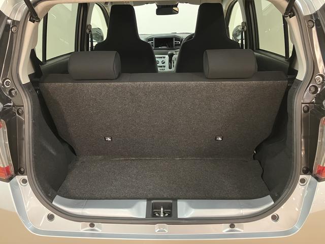 ミライース Ｘ　ＳＡＩＩＩ　弊社元試乗車／走行０．２万ｋｍ／バックカメラ　スマートアシストＩＩＩ　キーレスリモコン　アイドリングストップ　　ＬＥＤヘッドライト　コーナーセンサー　マニュアルエアコン　オートライト　オートハイビーム（33枚目）