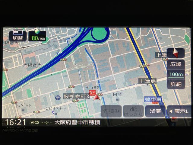 ムーヴキャンバス ストライプスＧ　２５年ナビ／ＦＲドラレコ／バックカメラ　サポカーＳワイド適合　パノラマモニター対応　ＵＳＢ接続端子　電動パーキングブレーキ　シートヒーター　両側オートスライドドア　Ｐスタート　ホッとカップホルダー　キーフリー（6枚目）