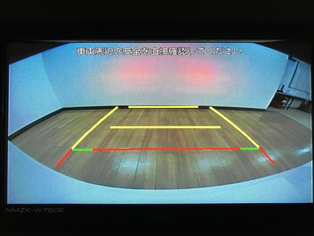 ムーヴキャンバス ストライプスＧ　２５年ナビ／ＦＲドラレコ／バックカメラ　サポカーＳワイド適合　パノラマモニター対応　ＵＳＢ接続端子　電動パーキングブレーキ　シートヒーター　両側オートスライドドア　Ｐスタート　ホッとカップホルダー　キーフリー（7枚目）