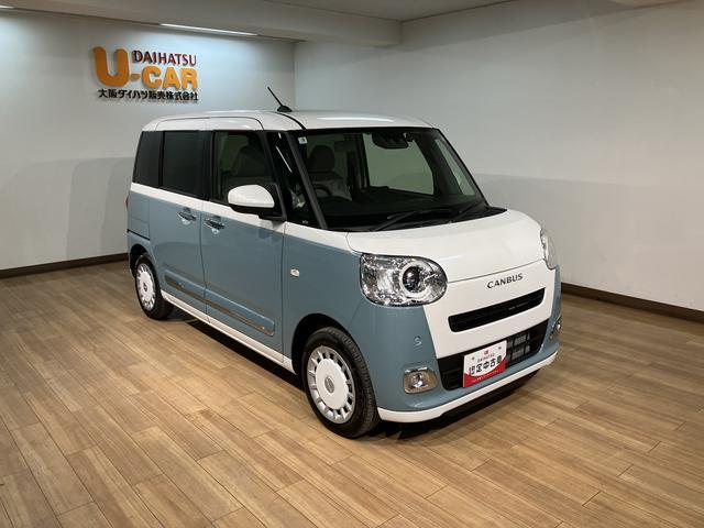 ムーヴキャンバス ストライプスＧ　２５年ナビ／ＦＲドラレコ／バックカメラ　サポカーＳワイド適合　パノラマモニター対応　ＵＳＢ接続端子　電動パーキングブレーキ　シートヒーター　両側オートスライドドア　Ｐスタート　ホッとカップホルダー　キーフリー（13枚目）