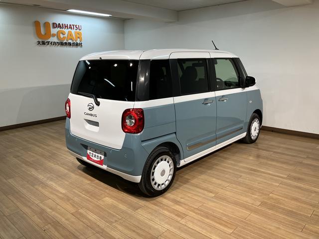 ムーヴキャンバス ストライプスＧ　２５年ナビ／ＦＲドラレコ／バックカメラ　サポカーＳワイド適合　パノラマモニター対応　ＵＳＢ接続端子　電動パーキングブレーキ　シートヒーター　両側オートスライドドア　Ｐスタート　ホッとカップホルダー　キーフリー（14枚目）