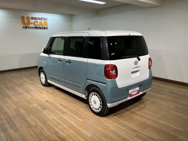 ムーヴキャンバス ストライプスＧ　２５年ナビ／ＦＲドラレコ／バックカメラ　サポカーＳワイド適合　パノラマモニター対応　ＵＳＢ接続端子　電動パーキングブレーキ　シートヒーター　両側オートスライドドア　Ｐスタート　ホッとカップホルダー　キーフリー（15枚目）