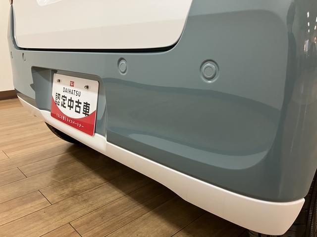 ムーヴキャンバス ストライプスＧ　２５年ナビ／ＦＲドラレコ／バックカメラ　サポカーＳワイド適合　パノラマモニター対応　ＵＳＢ接続端子　電動パーキングブレーキ　シートヒーター　両側オートスライドドア　Ｐスタート　ホッとカップホルダー　キーフリー（16枚目）