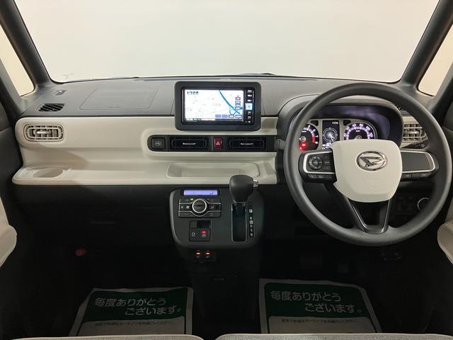 ムーヴキャンバス ストライプスＧ　２５年ナビ／ＦＲドラレコ／バックカメラ　サポカーＳワイド適合　パノラマモニター対応　ＵＳＢ接続端子　電動パーキングブレーキ　シートヒーター　両側オートスライドドア　Ｐスタート　ホッとカップホルダー　キーフリー（18枚目）