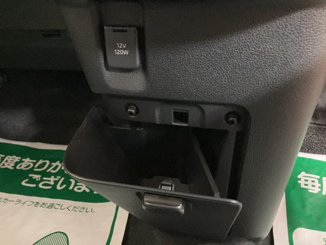 ムーヴキャンバス ストライプスＧ　２５年ナビ／ＦＲドラレコ／バックカメラ　サポカーＳワイド適合　パノラマモニター対応　ＵＳＢ接続端子　電動パーキングブレーキ　シートヒーター　両側オートスライドドア　Ｐスタート　ホッとカップホルダー　キーフリー（23枚目）