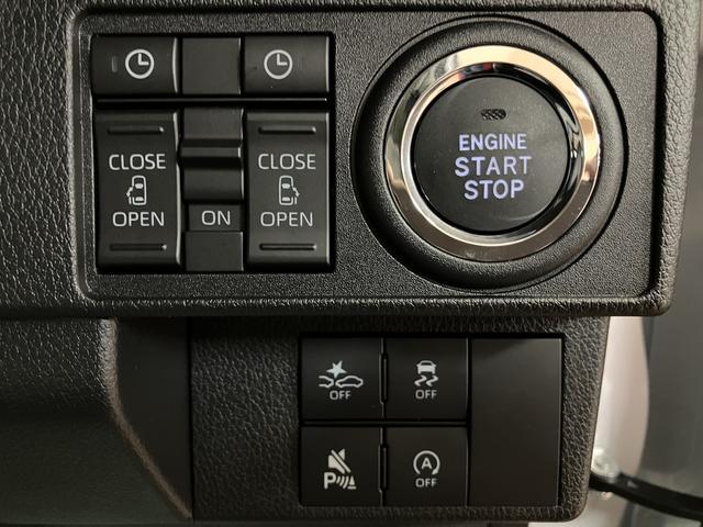 ムーヴキャンバス ストライプスＧ　２５年ナビ／ＦＲドラレコ／バックカメラ　サポカーＳワイド適合　パノラマモニター対応　ＵＳＢ接続端子　電動パーキングブレーキ　シートヒーター　両側オートスライドドア　Ｐスタート　ホッとカップホルダー　キーフリー（25枚目）