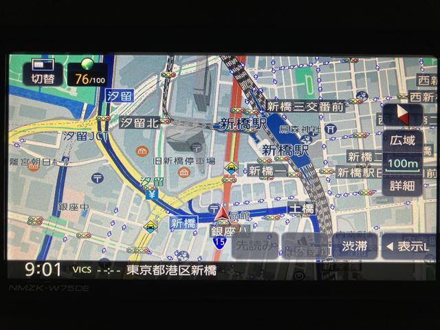 ムーヴキャンバス セオリーＧターボ　弊社元試乗車／ナビ／バックカメラ　サポカーＳワイド適合　ＵＳＢ接続端子　電動パーキングブレーキ　シートヒーター　両側オートスライドドア　Ｐスタート　全車速追従機能付ＡＣＣ　ホッとカップホルダー　キーフリー（8枚目）