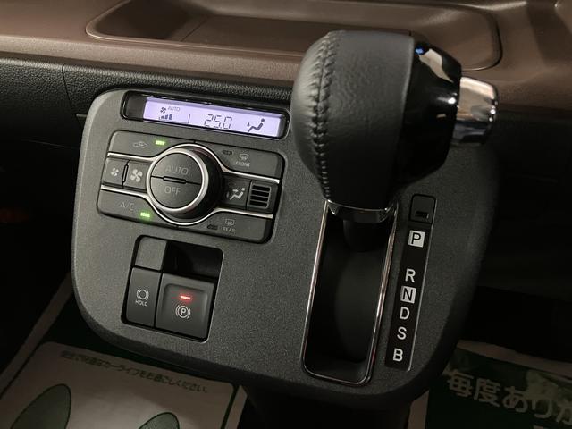 ムーヴキャンバス セオリーＧターボ　弊社元試乗車／ナビ／バックカメラ　サポカーＳワイド適合　ＵＳＢ接続端子　電動パーキングブレーキ　シートヒーター　両側オートスライドドア　Ｐスタート　全車速追従機能付ＡＣＣ　ホッとカップホルダー　キーフリー（15枚目）