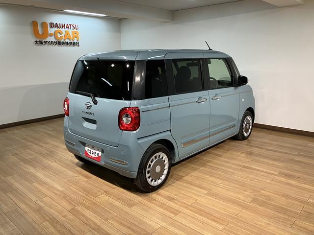 ムーヴキャンバス セオリーＧターボ　弊社元試乗車／ナビ／バックカメラ　サポカーＳワイド適合　ＵＳＢ接続端子　電動パーキングブレーキ　シートヒーター　両側オートスライドドア　Ｐスタート　全車速追従機能付ＡＣＣ　ホッとカップホルダー　キーフリー（27枚目）