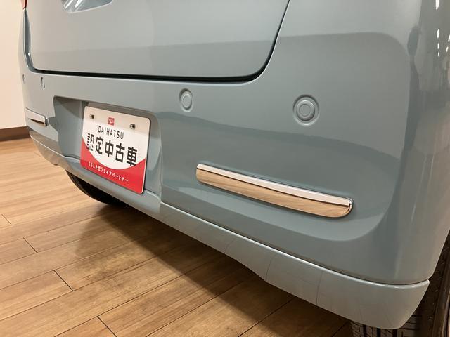 ムーヴキャンバス セオリーＧターボ　弊社元試乗車／ナビ／バックカメラ　サポカーＳワイド適合　ＵＳＢ接続端子　電動パーキングブレーキ　シートヒーター　両側オートスライドドア　Ｐスタート　全車速追従機能付ＡＣＣ　ホッとカップホルダー　キーフリー（29枚目）