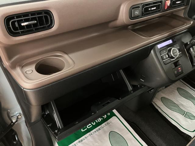 ムーヴキャンバス セオリーＧターボ　弊社元試乗車／ナビ／バックカメラ　サポカーＳワイド適合　ＵＳＢ接続端子　電動パーキングブレーキ　シートヒーター　両側オートスライドドア　Ｐスタート　全車速追従機能付ＡＣＣ　ホッとカップホルダー　キーフリー（34枚目）