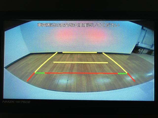 ムーヴキャンバス ストライプスＧ　弊社元試乗車／２５年ナビ／バックカメラ　サポカーＳワイド適合　バックカメラ対応　ＵＳＢ接続端子　電動パーキングブレーキ　シートヒーター　両側オートスライドドア　Ｐスタート　ホッとカップホルダー　キーフリー（2枚目）