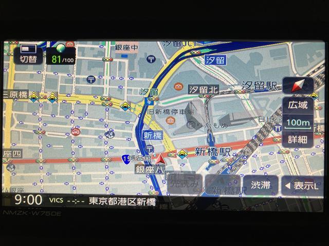 ムーヴキャンバス ストライプスＧ　弊社元試乗車／２５年ナビ／バックカメラ　サポカーＳワイド適合　バックカメラ対応　ＵＳＢ接続端子　電動パーキングブレーキ　シートヒーター　両側オートスライドドア　Ｐスタート　ホッとカップホルダー　キーフリー（4枚目）