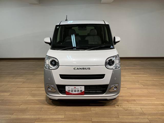 ムーヴキャンバス ストライプスＧ　弊社元試乗車／２５年ナビ／バックカメラ　サポカーＳワイド適合　バックカメラ対応　ＵＳＢ接続端子　電動パーキングブレーキ　シートヒーター　両側オートスライドドア　Ｐスタート　ホッとカップホルダー　キーフリー（12枚目）