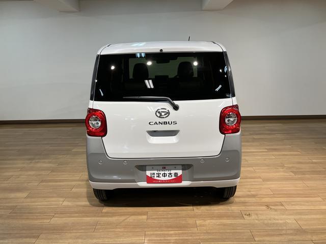 ムーヴキャンバス ストライプスＧ　弊社元試乗車／２５年ナビ／バックカメラ　サポカーＳワイド適合　バックカメラ対応　ＵＳＢ接続端子　電動パーキングブレーキ　シートヒーター　両側オートスライドドア　Ｐスタート　ホッとカップホルダー　キーフリー（13枚目）