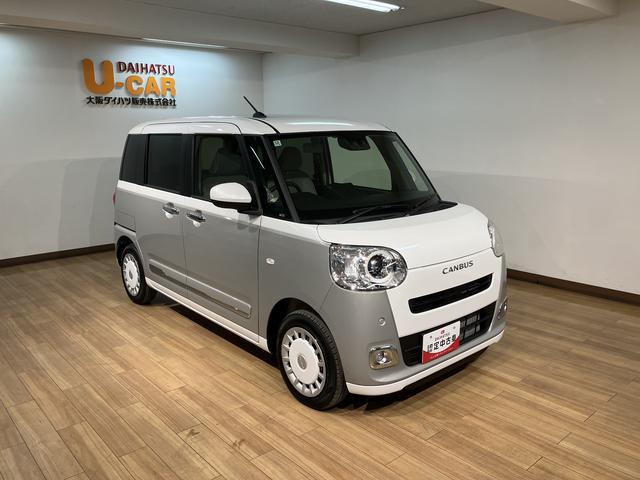 ムーヴキャンバス ストライプスＧ　弊社元試乗車／２５年ナビ／バックカメラ　サポカーＳワイド適合　バックカメラ対応　ＵＳＢ接続端子　電動パーキングブレーキ　シートヒーター　両側オートスライドドア　Ｐスタート　ホッとカップホルダー　キーフリー（16枚目）