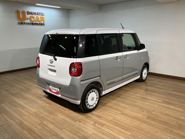 ムーヴキャンバス ストライプスＧ　弊社元試乗車／２５年ナビ／バックカメラ　サポカーＳワイド適合　バックカメラ対応　ＵＳＢ接続端子　電動パーキングブレーキ　シートヒーター　両側オートスライドドア　Ｐスタート　ホッとカップホルダー　キーフリー（17枚目）