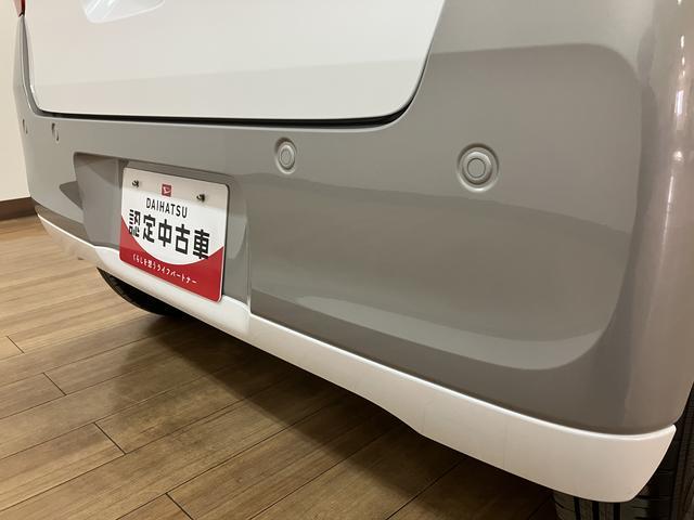 ムーヴキャンバス ストライプスＧ　弊社元試乗車／２５年ナビ／バックカメラ　サポカーＳワイド適合　バックカメラ対応　ＵＳＢ接続端子　電動パーキングブレーキ　シートヒーター　両側オートスライドドア　Ｐスタート　ホッとカップホルダー　キーフリー（19枚目）