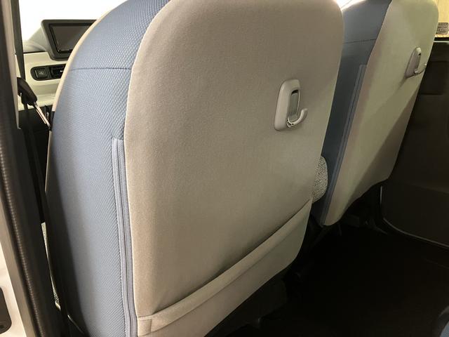 ムーヴキャンバス ストライプスＧ　弊社元試乗車／２５年ナビ／バックカメラ　サポカーＳワイド適合　バックカメラ対応　ＵＳＢ接続端子　電動パーキングブレーキ　シートヒーター　両側オートスライドドア　Ｐスタート　ホッとカップホルダー　キーフリー（32枚目）