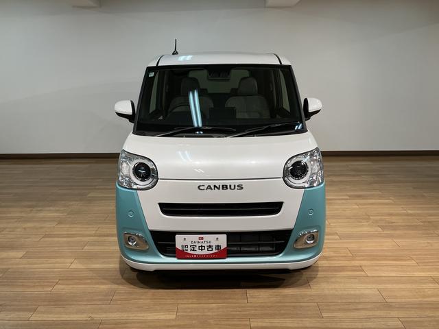 ムーヴキャンバス ストライプスG 弊社元試乗車/25年ナビ/バックカメラ サポカーSワイド適合 バックカメラ対応 USB接続端子 電動パーキングブレーキ シートヒーター 両側オートスライドドア Pスタート ホッとカップホルダー キーフリー(2枚目)