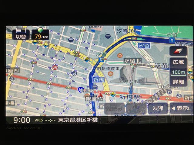 ムーヴキャンバス ストライプスG 弊社元試乗車/25年ナビ/バックカメラ サポカーSワイド適合 バックカメラ対応 USB接続端子 電動パーキングブレーキ シートヒーター 両側オートスライドドア Pスタート ホッとカップホルダー キーフリー(6枚目)