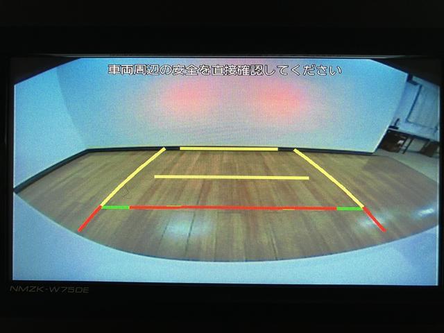 ムーヴキャンバス ストライプスG 弊社元試乗車/25年ナビ/バックカメラ サポカーSワイド適合 バックカメラ対応 USB接続端子 電動パーキングブレーキ シートヒーター 両側オートスライドドア Pスタート ホッとカップホルダー キーフリー(7枚目)