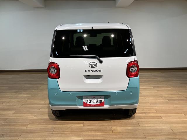 ムーヴキャンバス ストライプスG 弊社元試乗車/25年ナビ/バックカメラ サポカーSワイド適合 バックカメラ対応 USB接続端子 電動パーキングブレーキ シートヒーター 両側オートスライドドア Pスタート ホッとカップホルダー キーフリー(10枚目)