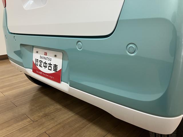 ムーヴキャンバス ストライプスG 弊社元試乗車/25年ナビ/バックカメラ サポカーSワイド適合 バックカメラ対応 USB接続端子 電動パーキングブレーキ シートヒーター 両側オートスライドドア Pスタート ホッとカップホルダー キーフリー(16枚目)