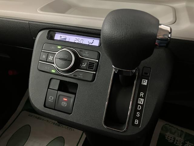 ムーヴキャンバス ストライプスG 弊社元試乗車/25年ナビ/バックカメラ サポカーSワイド適合 バックカメラ対応 USB接続端子 電動パーキングブレーキ シートヒーター 両側オートスライドドア Pスタート ホッとカップホルダー キーフリー(21枚目)