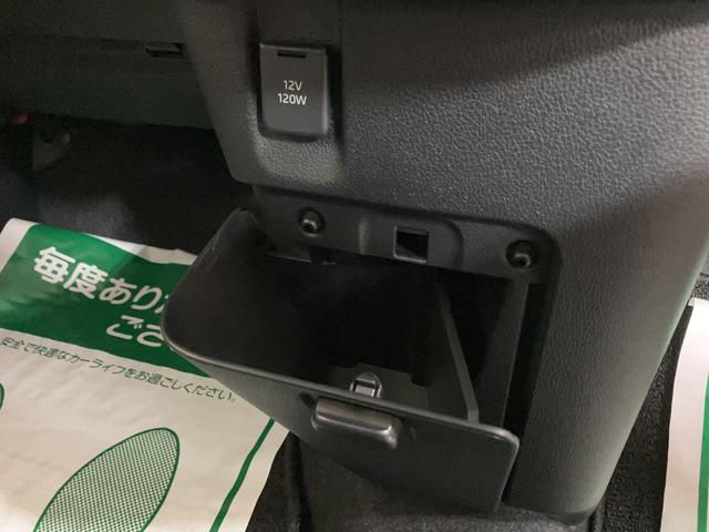 ムーヴキャンバス ストライプスG 弊社元試乗車/25年ナビ/バックカメラ サポカーSワイド適合 バックカメラ対応 USB接続端子 電動パーキングブレーキ シートヒーター 両側オートスライドドア Pスタート ホッとカップホルダー キーフリー(23枚目)