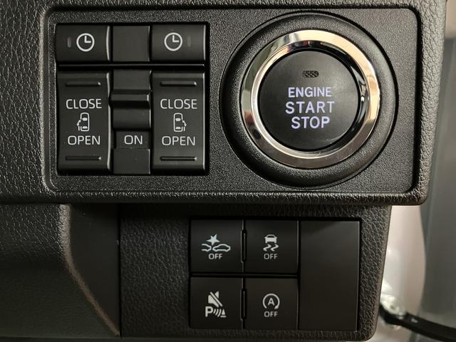 ムーヴキャンバス ストライプスG 弊社元試乗車/25年ナビ/バックカメラ サポカーSワイド適合 バックカメラ対応 USB接続端子 電動パーキングブレーキ シートヒーター 両側オートスライドドア Pスタート ホッとカップホルダー キーフリー(25枚目)