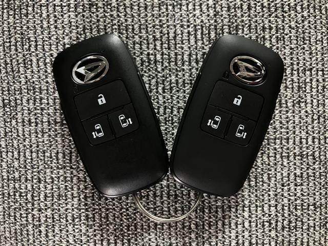 ムーヴキャンバス ストライプスG 弊社元試乗車/25年ナビ/バックカメラ サポカーSワイド適合 バックカメラ対応 USB接続端子 電動パーキングブレーキ シートヒーター 両側オートスライドドア Pスタート ホッとカップホルダー キーフリー(28枚目)