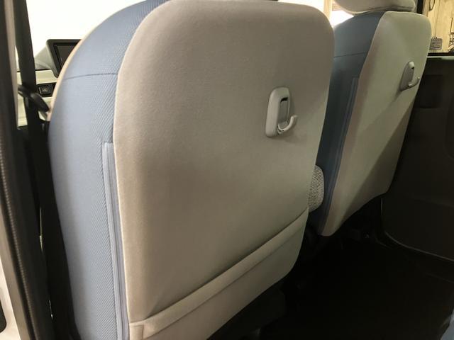 ムーヴキャンバス ストライプスG 弊社元試乗車/25年ナビ/バックカメラ サポカーSワイド適合 バックカメラ対応 USB接続端子 電動パーキングブレーキ シートヒーター 両側オートスライドドア Pスタート ホッとカップホルダー キーフリー(34枚目)